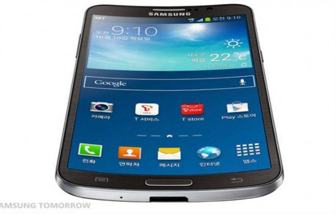 Samsung revela o Galaxy Round, primeiro smartphone com tela curva