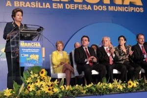  Dilma Rousseff participou da 16ª Marcha a Brasília em Defesa dos Municípios. (Divulgação/Portal Federativo)
