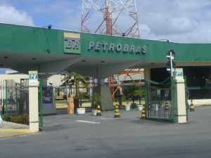Petrobras tem novo recorde de produção de petróleo em setembro. (Foto: Reprodução)