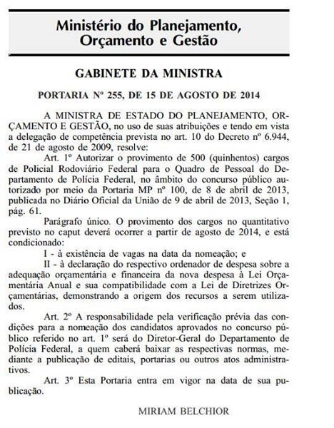Justiça cancela transferência das contas da Prefeitura de Aracaju para CEF