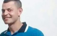 Polícia Civil elucida assassinato de jovem no Marcos Freire