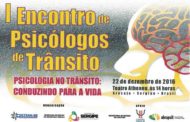 Detran/SE realiza I Encontro de Psicólogos de Trânsito no dia 22