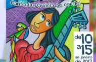 Cartaz do XLII Encontro Cultural de Laranjeiras é obra de artista laranjeirense