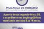 Governo de Sergipe abre processo seletivo para provimento de vagas para professor