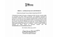 Prefeitura de São Cristóvão realiza processo seletivo para  professor, cuidador, merendeira e executor de serviços básicos