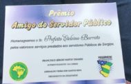 Federações de Servidores Públicos reconhecem gestão de Rosário e concede o prêmio “Amigo do Servidor Público” ao prefeito Vino