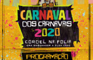 Prefeitura de São Cristóvão divulga programação do Carnaval dos Carnavais 2020