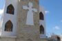 Igreja Presbiteriana Independente do Brasil celebra 123 anos; veja a programação em Sergipe
