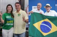Flávio Bolsonaro e Lula se enfrentam em 2º turno após disputa apertada